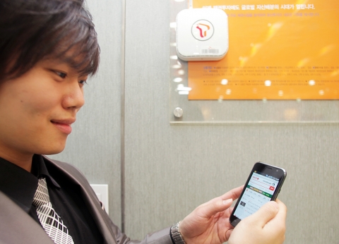 SK텔레콤, 데이터 펨토셀 본격 구축 나선다