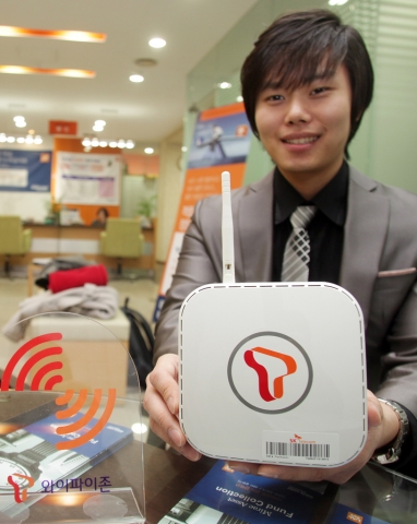 SK텔레콤, 데이터 펨토셀 본격 구축 나선다