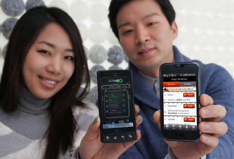 LG U+(부회장 이상철 / www.lguplus.com)가 모바일 광고사업에 진출하며 선보인 ‘U+ AD’가 서비스 개시 3개월만에 광고주 40개사, 애플리케이션 140개를 확보