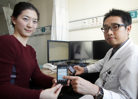 SK텔레콤, 서울아산병원과 ‘내 손안의 차트’ 선보인다