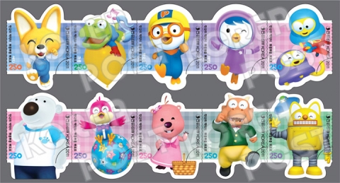 한국의 캐릭터 시리즈우표(뽀로로)(2.22.)