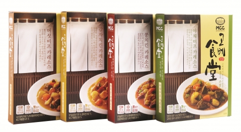 연말연시 홈스토랑 요리, 마트에서 구입하세요