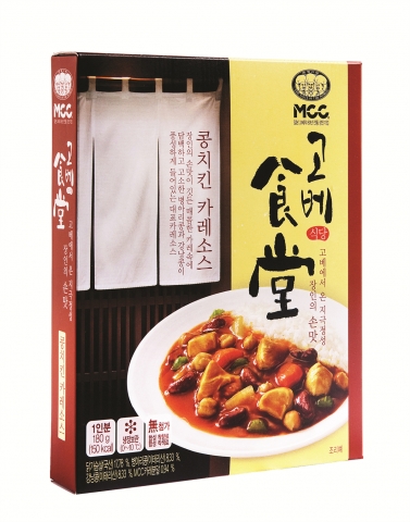 연말연시 홈스토랑 요리, 마트에서 구입하세요