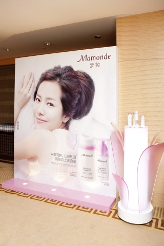 한류스타 한지민, 마몽드 신제품 런칭 위해 중국 방문