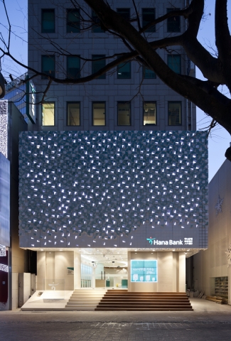 하나은행, 금융권 최초로 브랜드 플래그쉽 스토어 오픈