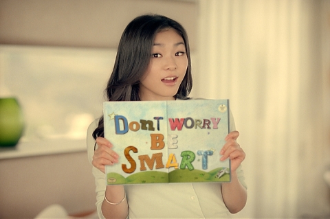 삼성 하우젠, 연아와 함께 ‘스마트 연하장’ 이벤트 전개