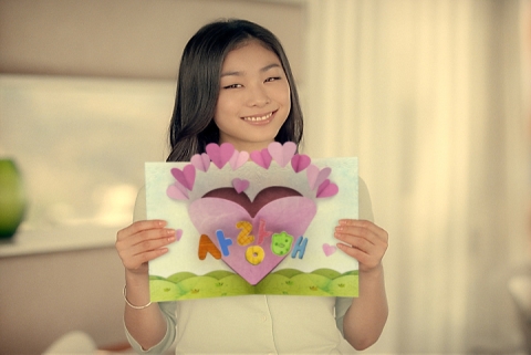 삼성 하우젠, 연아와 함께 ‘스마트 연하장’ 이벤트 전개