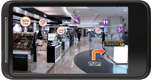 KT, 롯데백화점과 ‘와이파이 기반 실내위치정보 시범서비스’ 추진