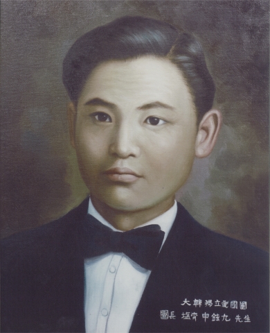 독립기념관, 2011년 1월의 독립운동가 신현구 선생 전시회 개최