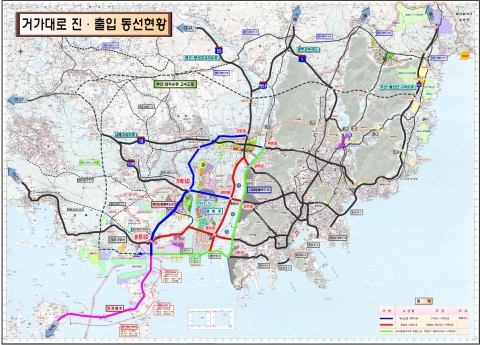 가거대로 진출입 동선현황