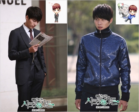 ‘시크릿가든 효과’, 드라마 소비 트렌드까지 주도