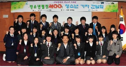 인천 청소년 웹진 ‘MOO’ 새출발