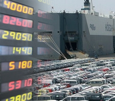 국민들이 본 2011년도 우리나라 경제 전망