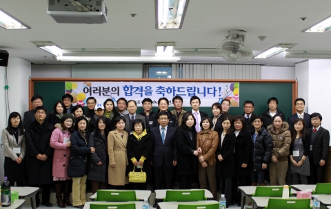 공인중개사 30~40대 합격자 상당수, ‘동강은 나의 힘’