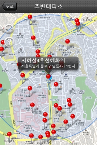 내 주변 대피소를 검색하여 지도상에서 보여준다.