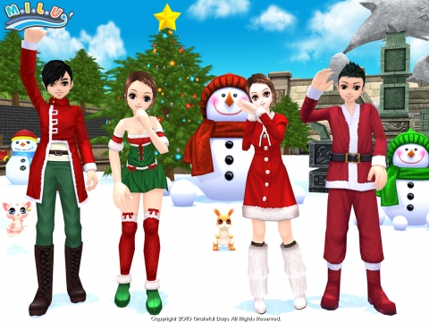 &#039;미루 온라인&#039; 크리스마스 이벤트 3탄