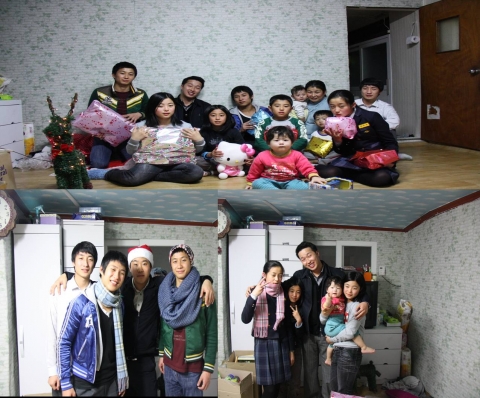 보건복지인력개발원 경인센터 직원들 흥부네 11남매와 아름다운 인연(因緣)