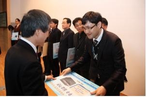 사회복무요원 직무교육 '10년 우수 외래강사·우수실습 기관 선정