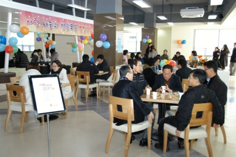 한기대 GWP(Great Work Place)팀 ‘전신화상 사고 학생’ 성금모금