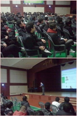 한국인성교육협회 이희선 교수, 동대문구 공익근무요원 대상 인성교육 실시