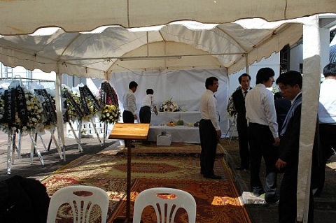 라오스 파견된 거래소 협력업체 직원, 교통사고로 사망