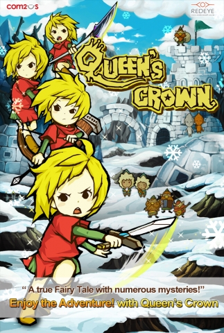 컴투스의 모바일 RPG 퀸스크라운(Queen&#039;s Crown)