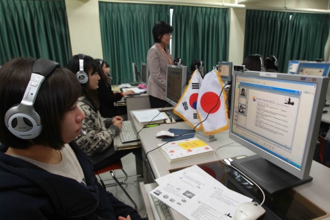 동명대학교의 한일실시간화상학습장면2