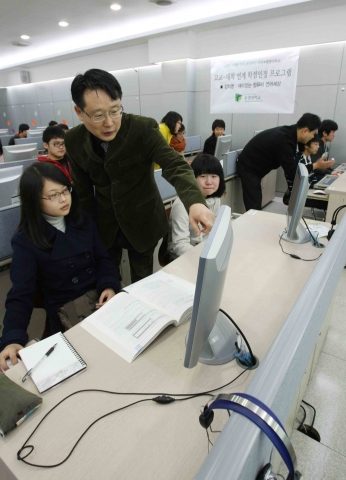 동명대학교의 고3대상 강의장면1