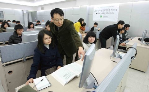 동명대학교의 고3대상 강의장면3