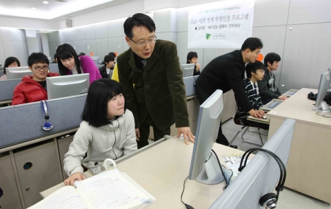 동명대학교의 고3대상 강의장면4