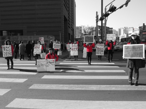 오피스디포 대학생 서포터즈의 ‘추위’를 이기는 ‘열정’