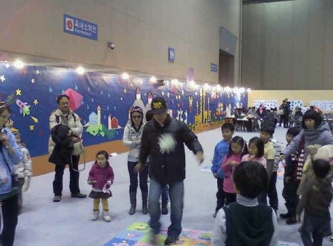 종이 제기차기왕 선발대회