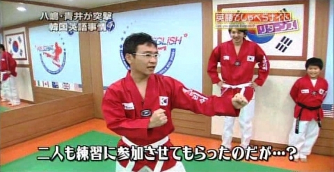 NHK 진행자 영화배우 야시마 노리토 씨 태글리쉬 수련모습