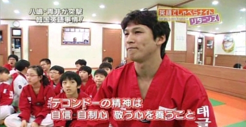 태글리쉬 지도사 6기 오윤철 사범님 NHK 인터뷰