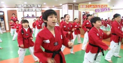 NHK 안양 태글리쉬 수련모습 방영 캡쳐