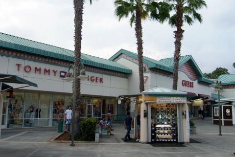 와이켈레프리미엄아울렛