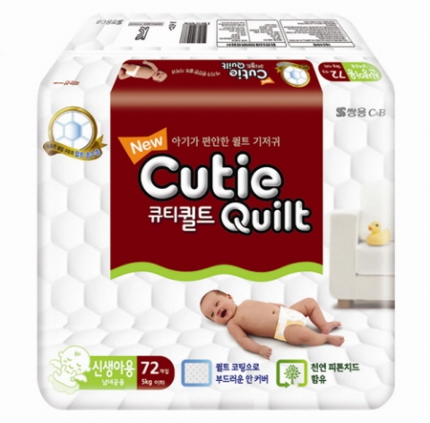 큐티퀼트 기저귀 등 할인판매, 아기용품 전문 맘스투데이