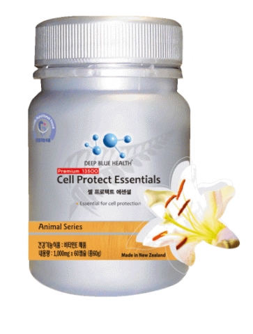 청정원료 바탕으로 한 고농축 고효능의 뉴질랜드 건강기능식품 국내 선봬