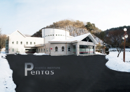 이과전문 기숙학원 펜타스