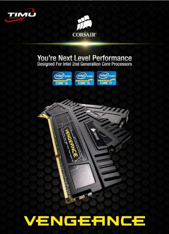 이번 출시된 벤젼스 제품 3