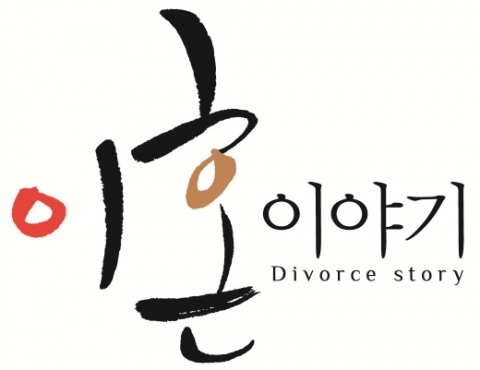 창간호(2월호)표지