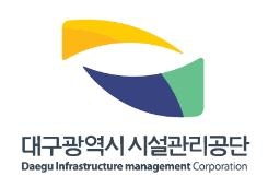 대구시설공단, 2011년 시무식과 함께 CI 선포식 개최