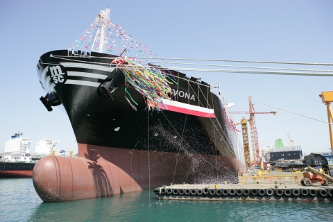 ‘마린로그’에 올해 최우수 선박으로 선정된 독일 CP Offen社의 14,000 TEU 컨테이너선인 ‘MSC Savona’호의 명명식 모습