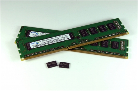 삼성전자, 차세대 DDR4 D램 세계 최초 개발