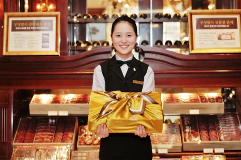 임피리얼 팰리스 호텔, 설날 선물세트 & 차례상 상품 출시