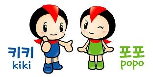 특허청, 캐릭터 선포…2011년부터 본격 사용