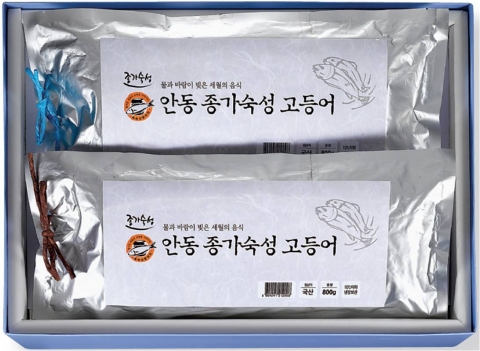 현대백화점, 설날 이색 선물 세트 출시