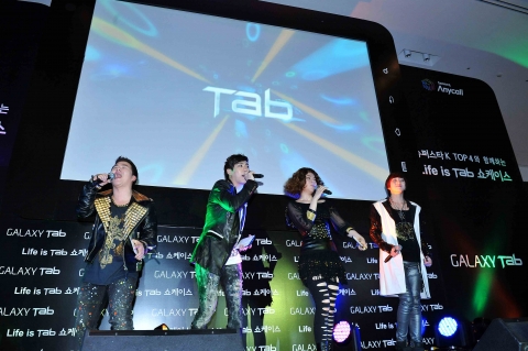 삼성전자, 6일 쇼케이스를 통해 슈퍼스타K와 함께 하는 ‘갤럭시 탭’ 브랜디드 컨텐츠 공개