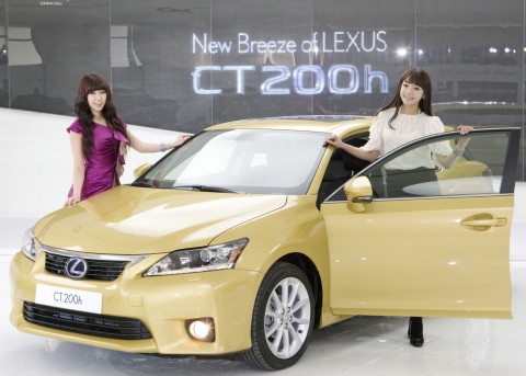 렉서스 CT 200h 프리미엄 콤팩트 하이브리드 모델 출시