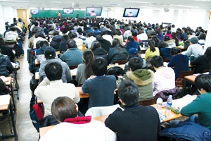 4월9일 국가직 9급 시험 마무리를 위한 수험생들의 열기가 뜨겁다